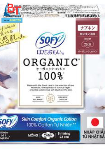 BVS Sofy Organic 100% MC 8M 23cm